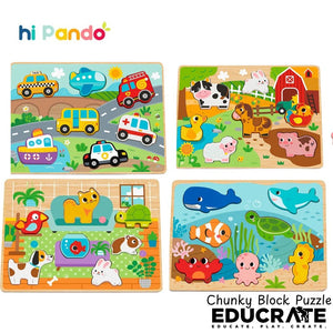 Hi Pando Chunky Block Puzzle Board 18M+ Dinosaur / pets / farm / vehicle / transportation