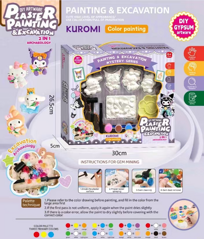 2-in-1 • DIY Plaster Painting & Excavation Kit Kids Paint & Gem Dig Activity Set • Ocean/Animal/Dinosaur/Princess