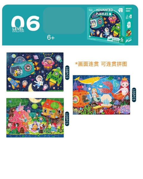Jigsaw Leveled Puzzle / Puzzle Progression / Advanced Puzzle / Motor Skill Concentration
