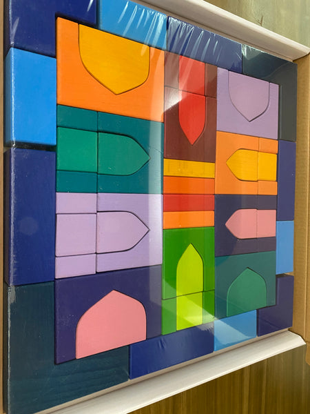 Wooden Blocks